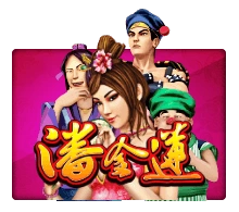 RTP Joker Pan Jin Lian